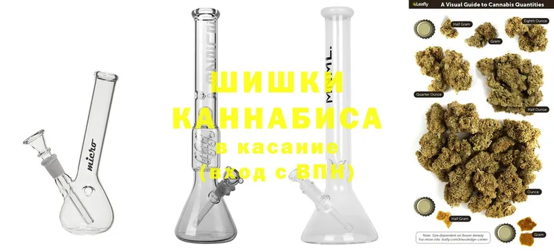 Каннабис SATIVA & INDICA  купить наркоту  Калтан 